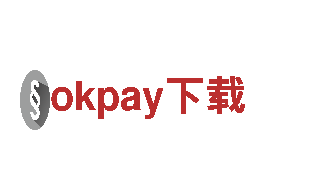 探索okpay下载，畅游观光旅游的理想选择